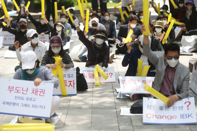 디스커버리펀드 피해 보상 담판은 불발…공은 11일 이사회로