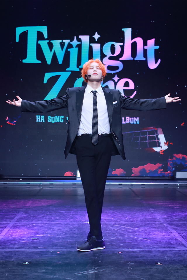 하성운이 세 번째 미니 앨범 ‘트와일라잇 존(Twilight Zone)’ 발매 기념 쇼케이스에 참석했다. / 사진=스타크루이엔티 제공