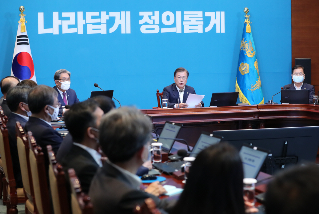 文대통령, 정의연 사태 첫 입장 의미는...靑 '위안부 운동의 본질과 구분하자는 것'