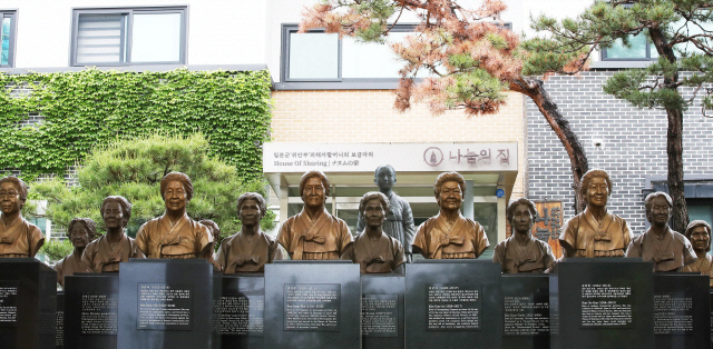 후원금 집행 문제를 둘러싸고 내부고발이 불거진 경기도 광주의 ‘나눔의 집’./연합뉴스