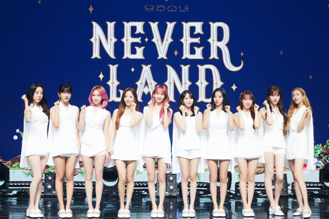 그룹 우주소녀가 새 미니앨범 ‘네버랜드(Neverland)’ 발매 기념 온라인 미디어 쇼케이스에 참석했다. / 사진=스타쉽엔터테인먼트 제공
