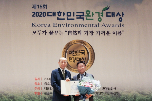 한국자동차환경협회, ‘2020 대한민국환경대상’ 환경부 장관상 수상… “수도권 대기환경 개선 공로 인정”