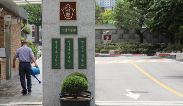 지난 10일 강북구 영훈국제중학교 모습. /연합뉴스