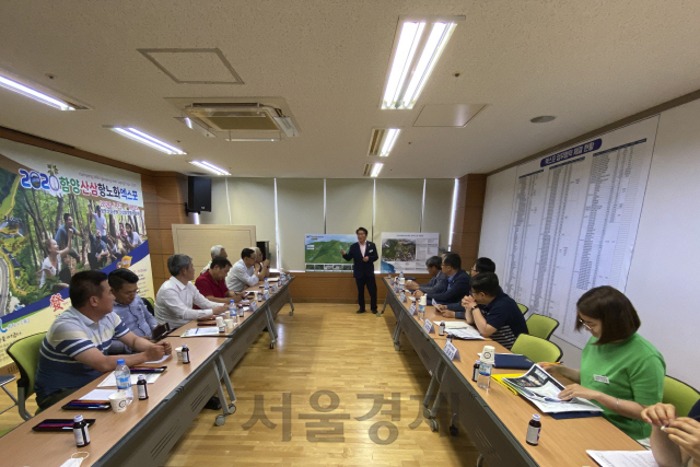 함양산삼항노화엑스포조직위-한국산양삼협회 협력회의