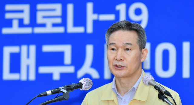 대구 '긴급생계자금 부당 지급' 논란 사실은…