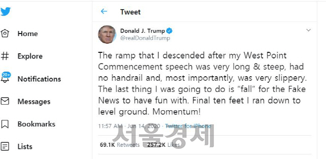 도널드 트럼프 미국 대통령이 트위터를 통해 자신의 걸음걸이가 부자연스러웠다는 지적에 반박한 내용. /트럼프 트위터 캡처