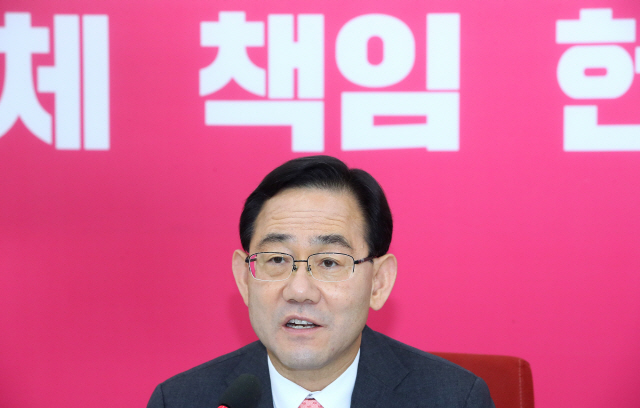 주호영 “민주당 뻔뻔, 민생 안 챙기고 법사위 몽니 부릴 땐가”