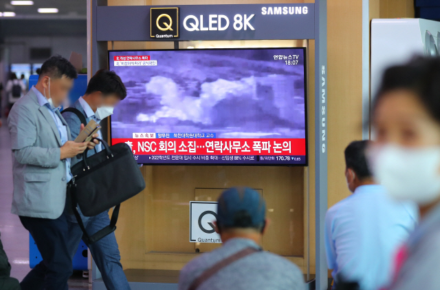 북한 남북공동연락사무소 폭파에 원·달러환율 역외시장서 급등