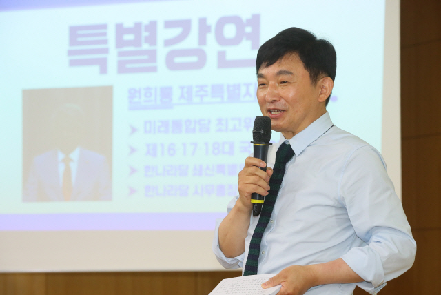 ‘속수무책’ 통합당, 박병석 의장 강제배정 상임위 ‘강제 재배치’ 반격