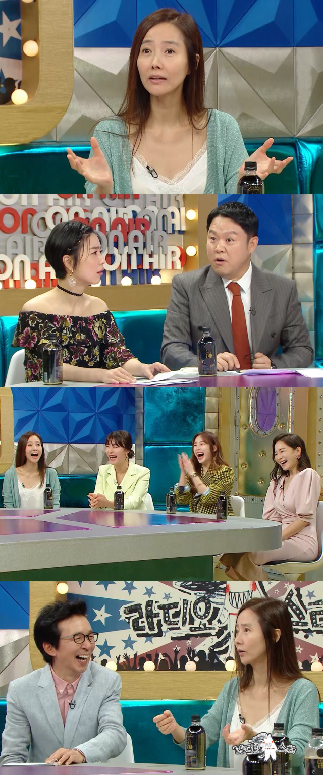 / 사진제공=MBC ‘라디오스타’