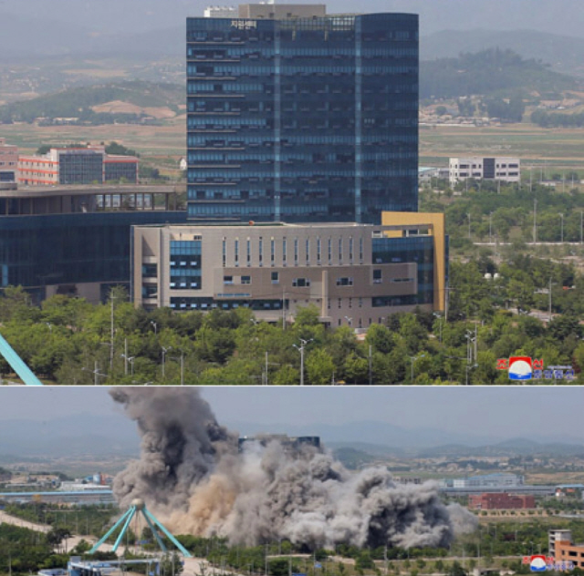 북한이 17일 보도한 남북공동연락사무소 폭파 전후. /평양 조선중앙통신=연합뉴스