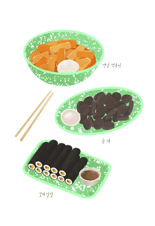 [60초 경제]트와이스, 블랙핑크 좋아하는 김떡순, 닭강정, 야채호떡 '제2의 전지현 치맥'될까?