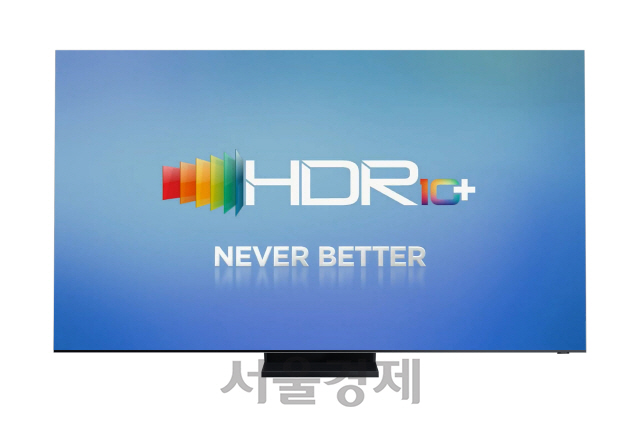 삼성전자가 주도하는 ‘HDR10+’ 인증 프로그램 로고. /사진제공=삼성전자