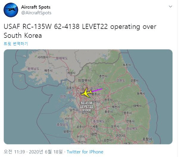 북한군 총참모부가 군사행동을 예고한 가운데 미국의 리벳 조인트(RC-135W) 정찰기가 지난 18일 오전 서울, 경기 등 남한 상공을 비행했다. /연합뉴스