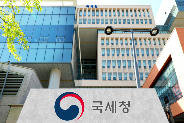 경찰청장 내달 퇴임...국세청장도 교체되나