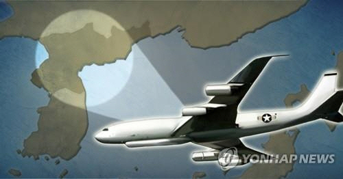 E-8C 조인트스타스(J-STARS) 대북 감시./연합뉴스