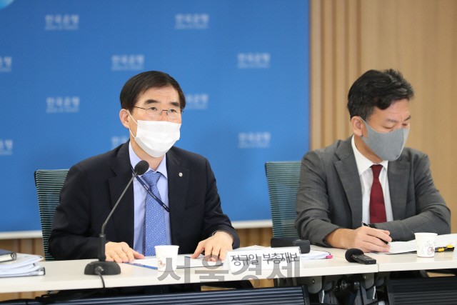 정규일 한국은행 부총재보가 24일 오전 서울 중구 한국은행에서 열린 금융안정보고서(2020년 6월) 설명회에서 발언하고 있다./사진제공=한은