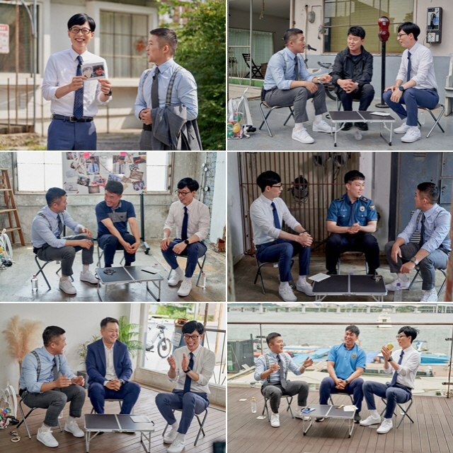 /사진= tvN ‘유 퀴즈 온 더 블럭’