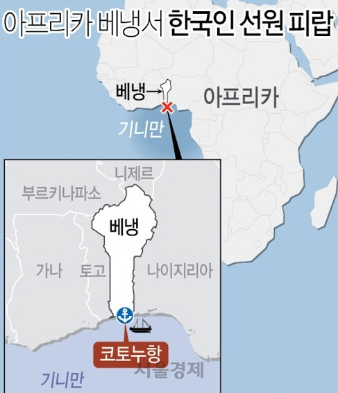 /연합뉴스