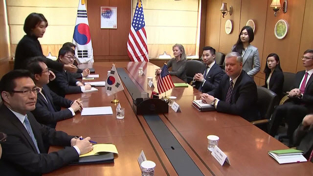 한미 외교당국자들이 지난 2월 열렸던 한미 워킹그룹 회의에서 북한 개별관광에 대한 논의를 진행했다./사진제공=외교부