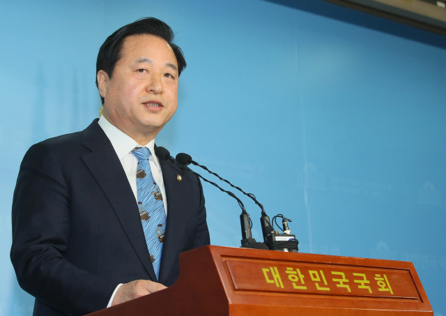더불어민주당 김두관 의원