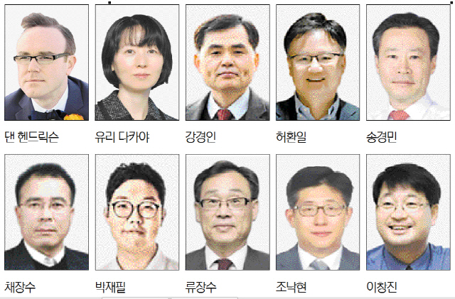 [서울포럼2020]'15세기 대항해시대 필적할 우주인류시대 온다'