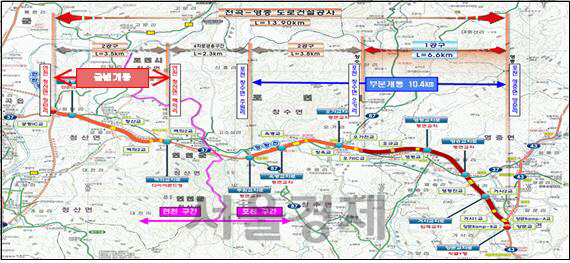 국도 37호선 금번 개통구간 노선도