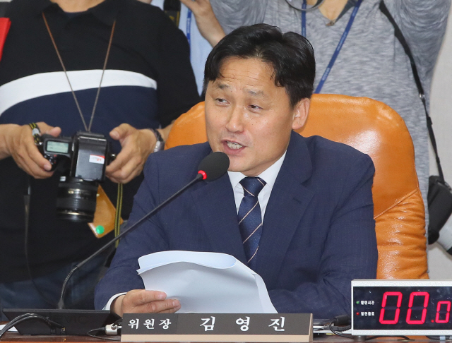 민주당 '공수처, 법정 시한인 7월15일에 출범 어렵다'