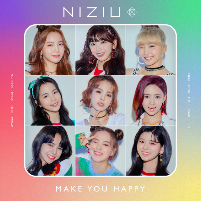 NiziU ‘Make you happy’ 커버 이미지 / 사진=JYP엔터테인먼트 제공