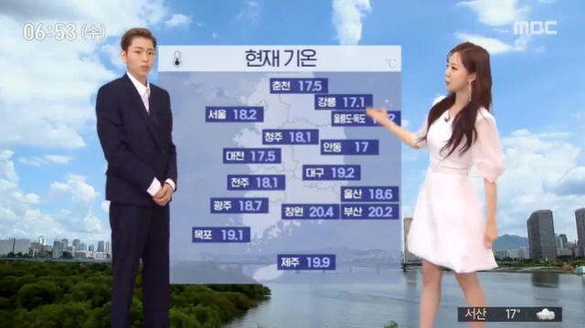 가수 지코가 1일 오전 MBC ‘뉴스투데이’ 기상캐스터로 등장했다. / 사진=MBC 방송화면 캡처