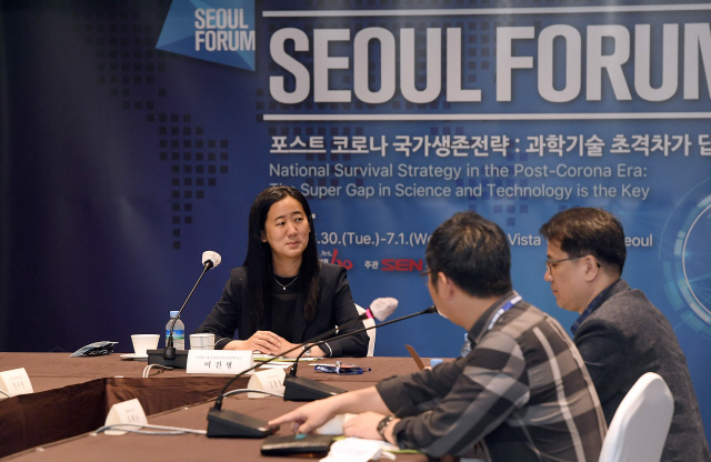 [서울포럼 2020 Live] “IT강국 한국, 바이오산업에서 주인이 되려면…”