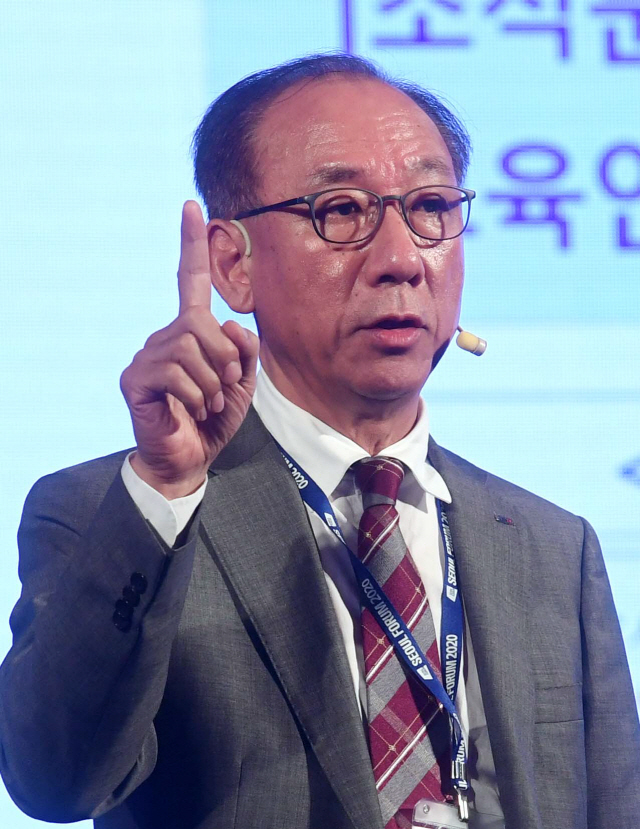 [서울포럼 2020] '연구자들 고유영역 넘어 4차혁명 기술 연마해야'