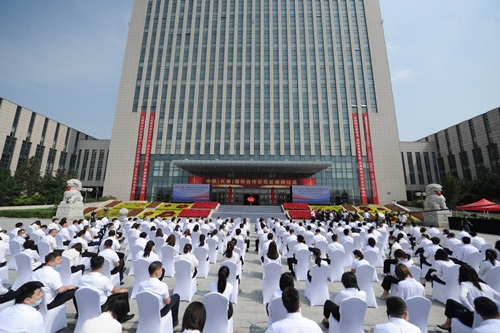 한중 장춘국제 협력 시범구 현판식 행사 현장 모습