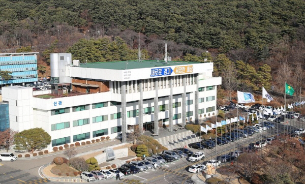 경기도 내 'LH 임대산단' 임대료 25% 감면
