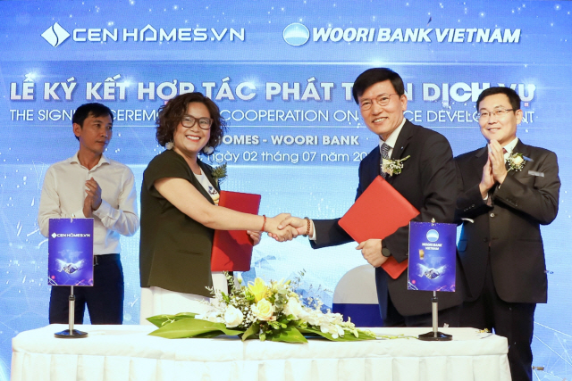 우리은행, 베트남서도 디지털금융 가속페달