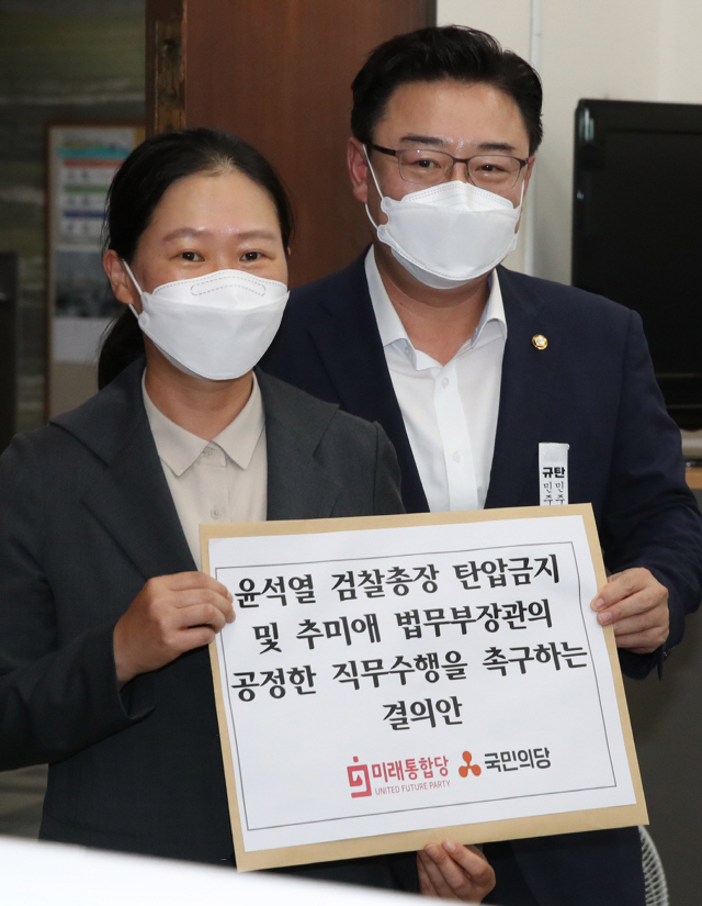 통합당·국민의당 ‘윤석열’ 공동전선…‘탄압금지 결의안’ 제출