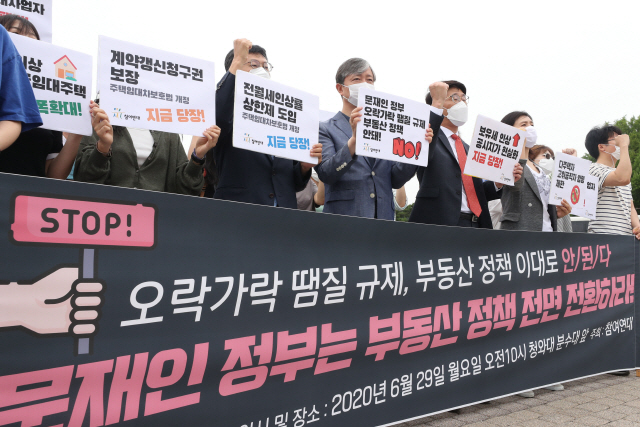 [국정농담] 총리도 아니라는데, 김현미는 왜 집값에 당당할까