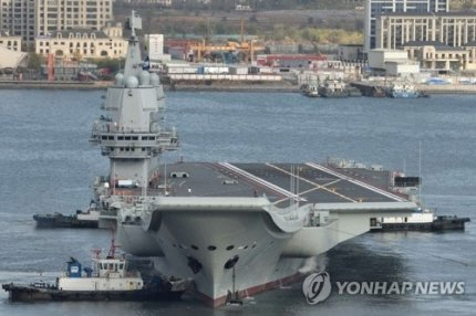 중국 최초 독자건조 항공모함 ‘산둥함./연합뉴스