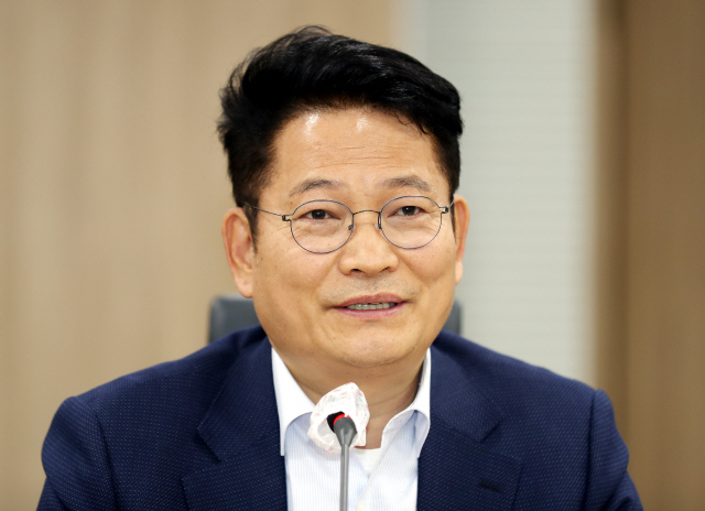 송영길, '전당대회 출마 하지 않겠다'공식 선언