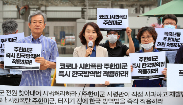 주한미군, 부산 해운대 ‘폭죽난동’에 유감 표명