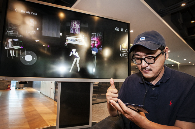 영화 ‘몽중화’의 박용제 감독이 가상현실(VR) ‘감독과의 대화’에 참여했다./사진제공=SK텔레콤
