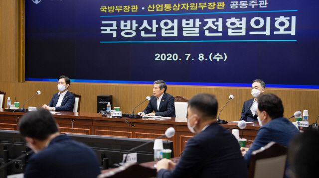 방위산업의 경쟁력 강화방안 범정부 논의 착수