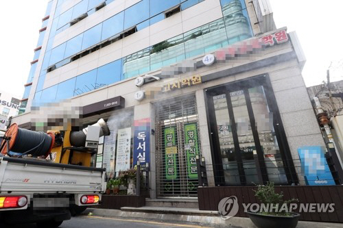 전남 공무원 코로나 1차 양성 판정…영암 금정면사무소 폐쇄