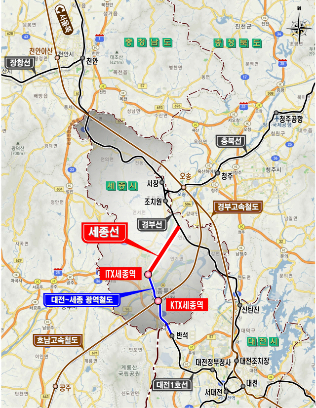 세종시가 내놓은 KTX, ITX 노선도. 사진제공=세종시