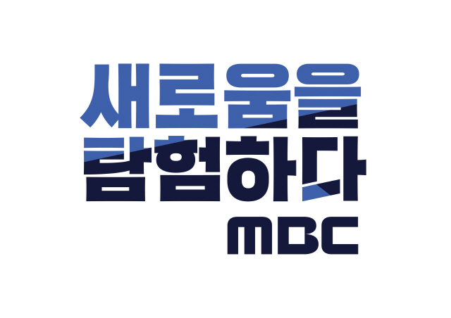 MBC 로고.