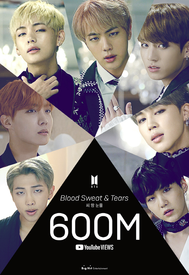 BTS ‘피 땀 눈물’ 뮤직비디오, 6억뷰 돌파