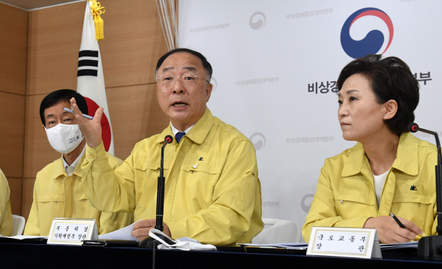 맹탕 공급대책에도...'재건축 규제 완화 없다' 선그은 김현미