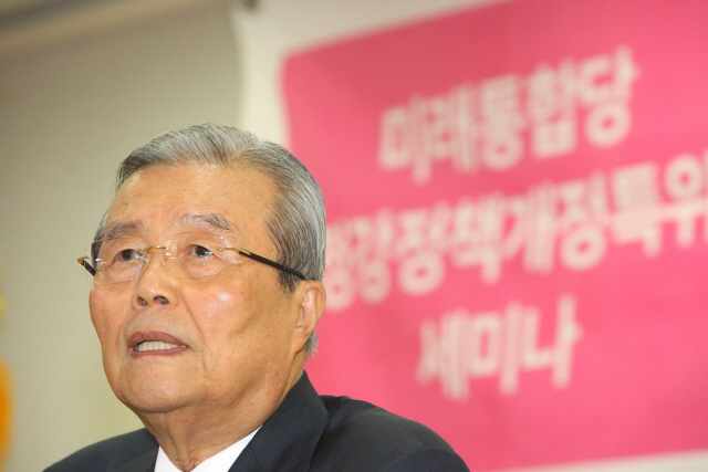 김종인, '내년 4월 보궐선거는 대선 버금가는 선거'