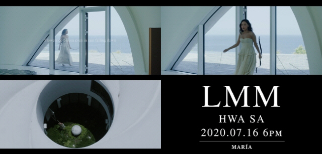활 쏘는 화사, 'LMM' 뮤직비디오 티저 공개