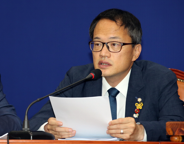 박주민, 20대 국회 폐기된 ‘징벌적 손해배상법’ 재추진